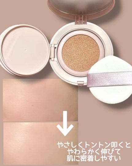 キス クッションパンチ/KiSS/クッションファンデーションを使ったクチコミ(2枚目)