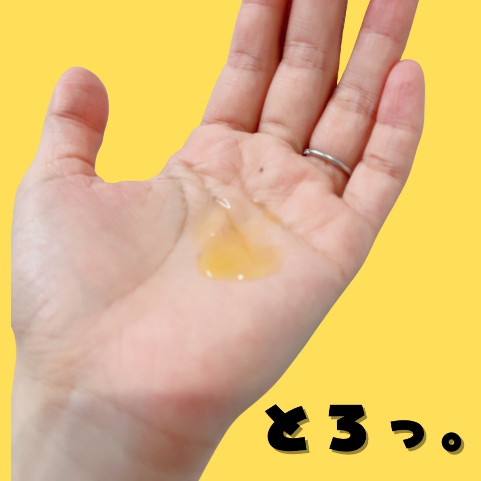 モロッカンオイル トリートメント/モロッカンオイル/ヘアオイルを使ったクチコミ(2枚目)