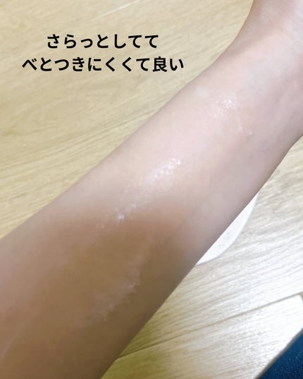 アロマナッツスリムフィットボディカッサセラム/nutseline/美容液を使ったクチコミ(5枚目)