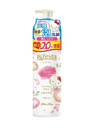 泡洗顔 モイスト ハローキティ 限定デザイン216g