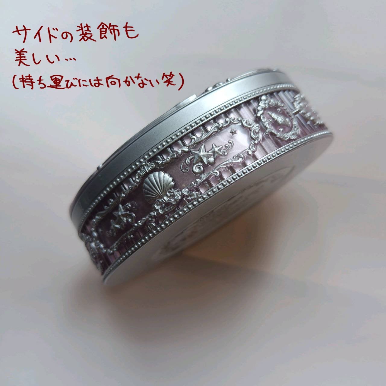 シェルズジュエルコレクション ベイクドパウダー/FlowerKnows/プレストパウダーを使ったクチコミ(4枚目)