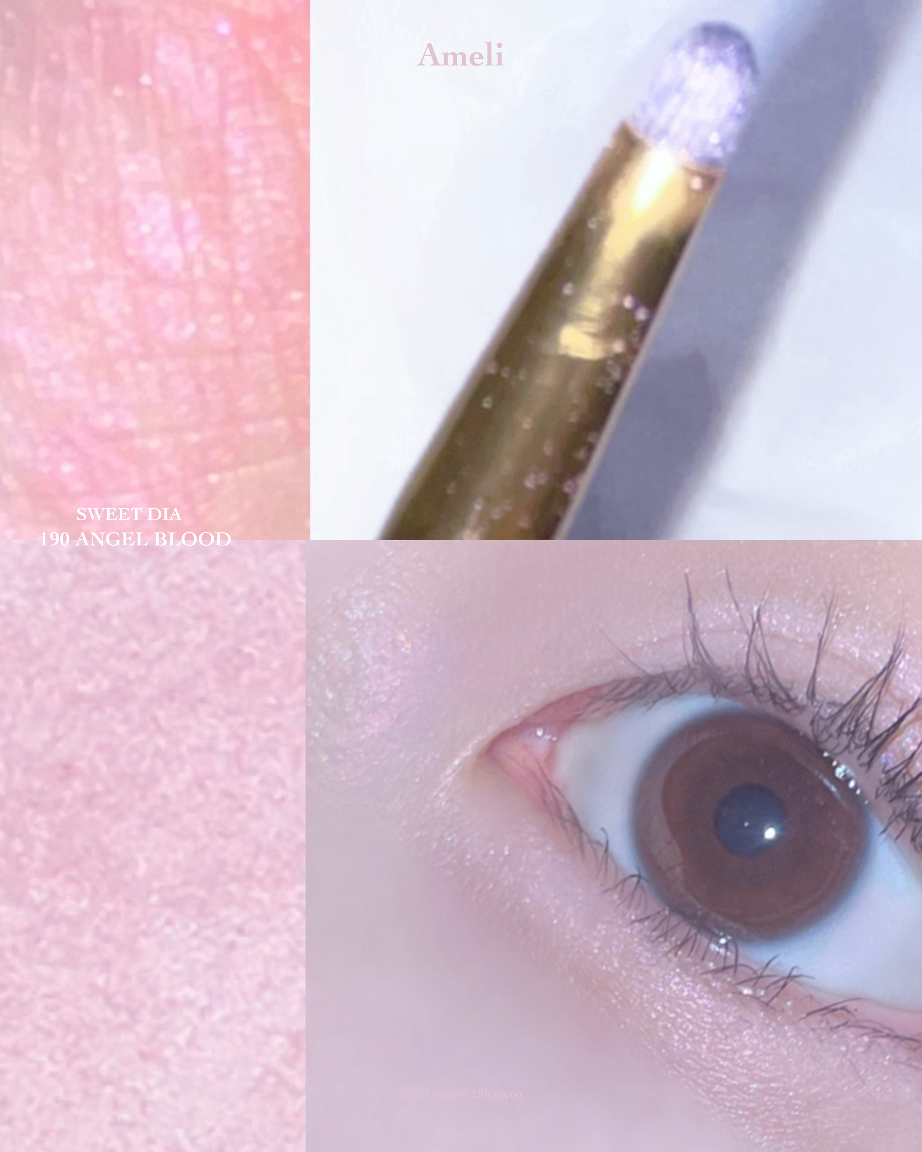 EYESHADOW SWEET DIA/Ameli/単色アイシャドウを使ったクチコミ（2枚目）