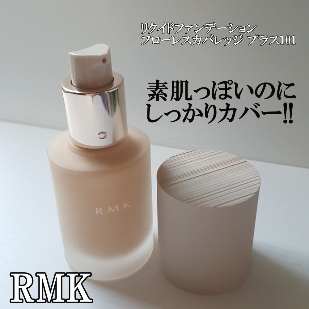 RMK リクイドファンデーション フローレスカバレッジ/RMK/リキッドファンデーションを使ったクチコミ(1枚目)