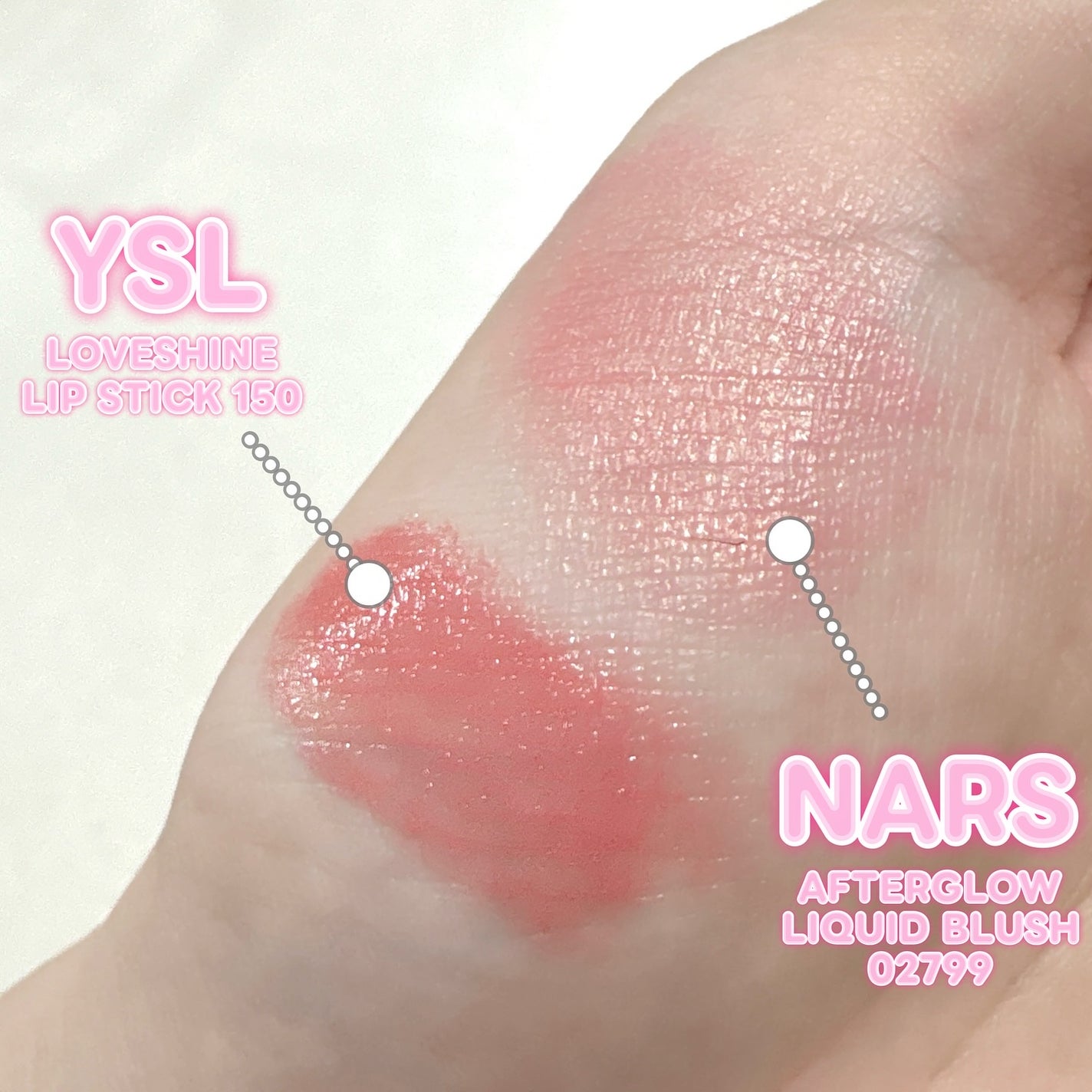 アフターグロー リキッドブラッシュ/NARS/リキッドチークを使ったクチコミ(2枚目)