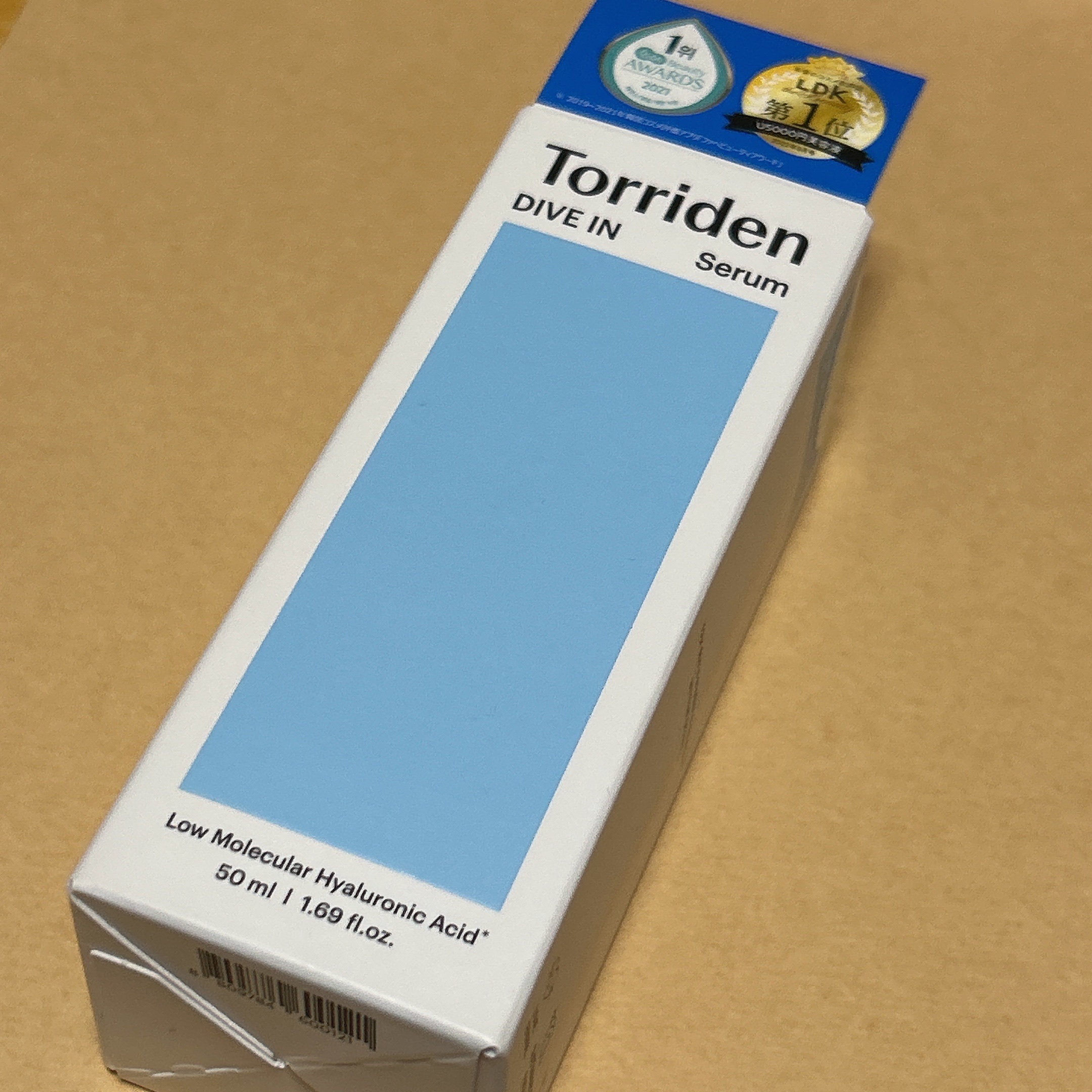 ダイブイン セラム/Torriden/美容液を使ったクチコミ（3枚目）