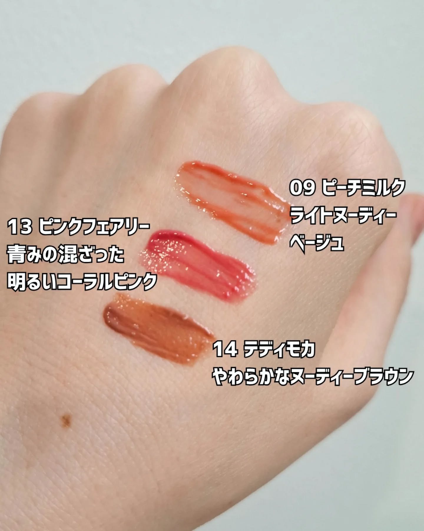 ドットオンムードリップペンシル/Heart Percent/リップライナーを使ったクチコミ（3枚目）