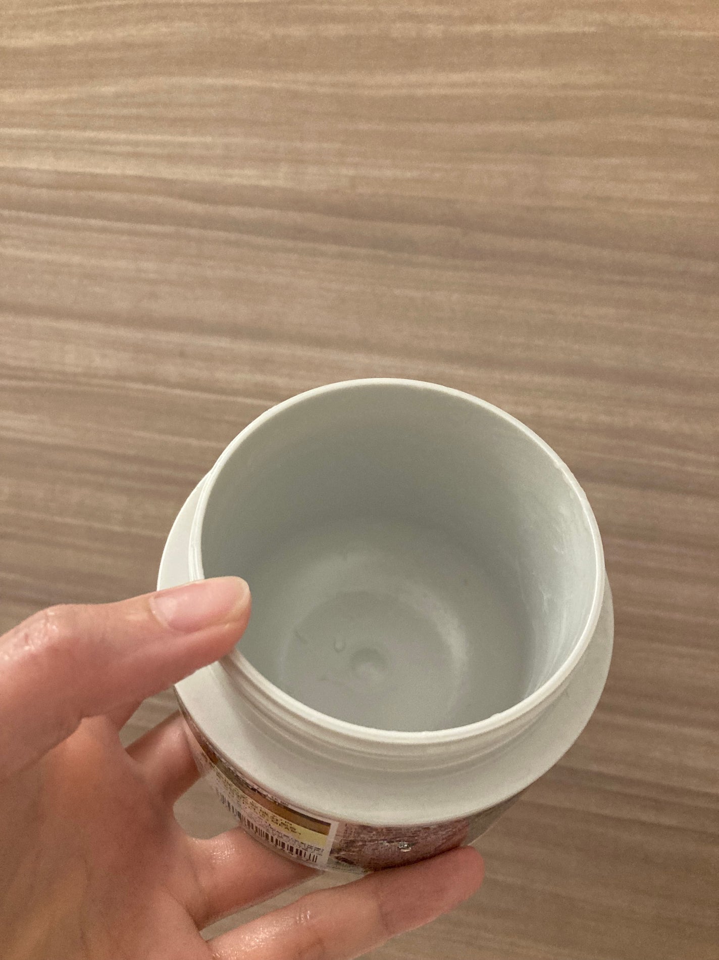 嘘が苦手なくま on LIPS 「使い終わり!エッセンシャルのトリートメント!使い心地は普通にい..」(2枚目)