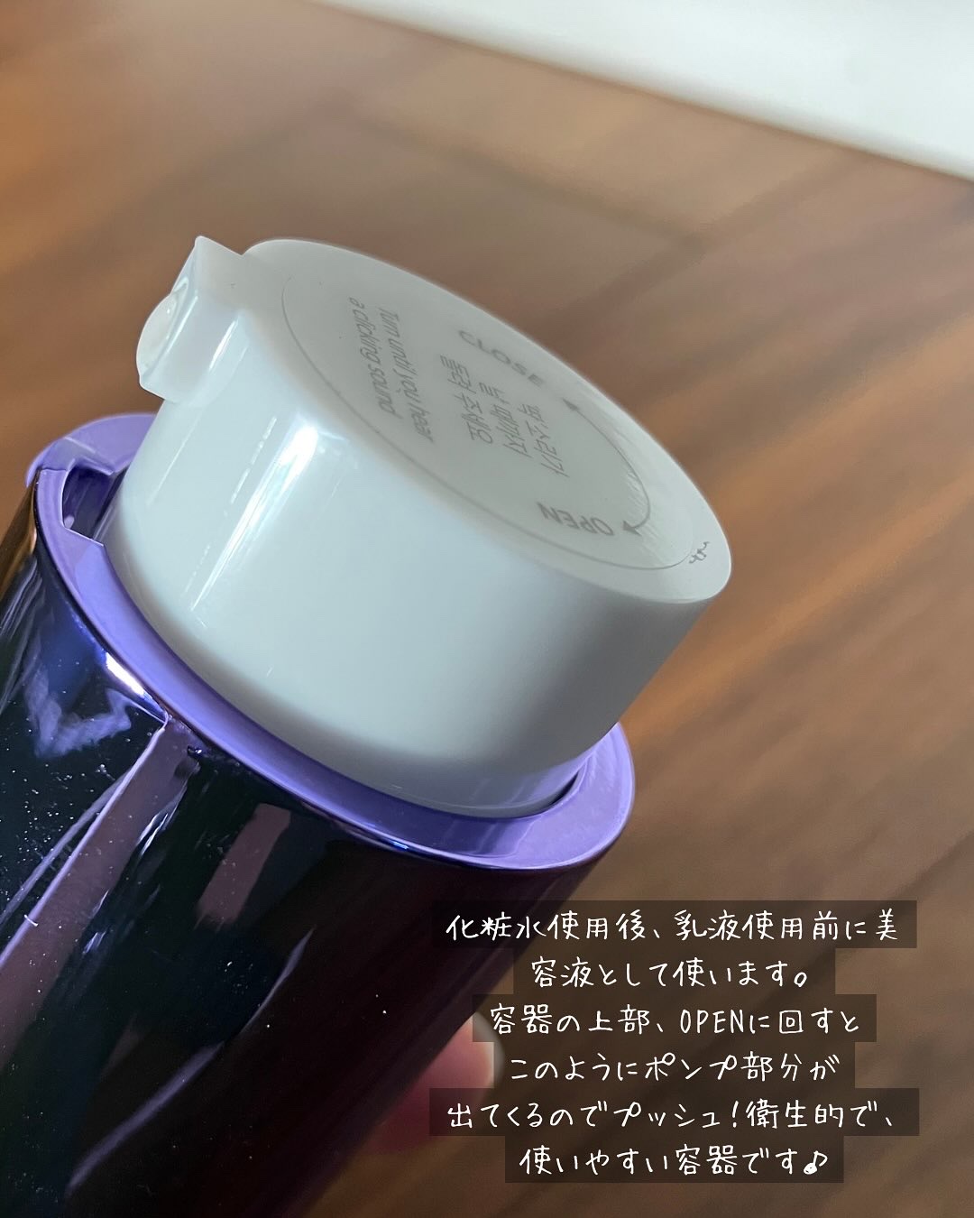 SOOTHING REPAIR TONING SERUM R4/ダーマファーム/美容液を使ったクチコミ（2枚目）