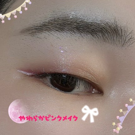 エクスプローラ12色 動物アイシャドウパレット/PERFECT DIARY/アイシャドウパレットを使ったクチコミ(1枚目)