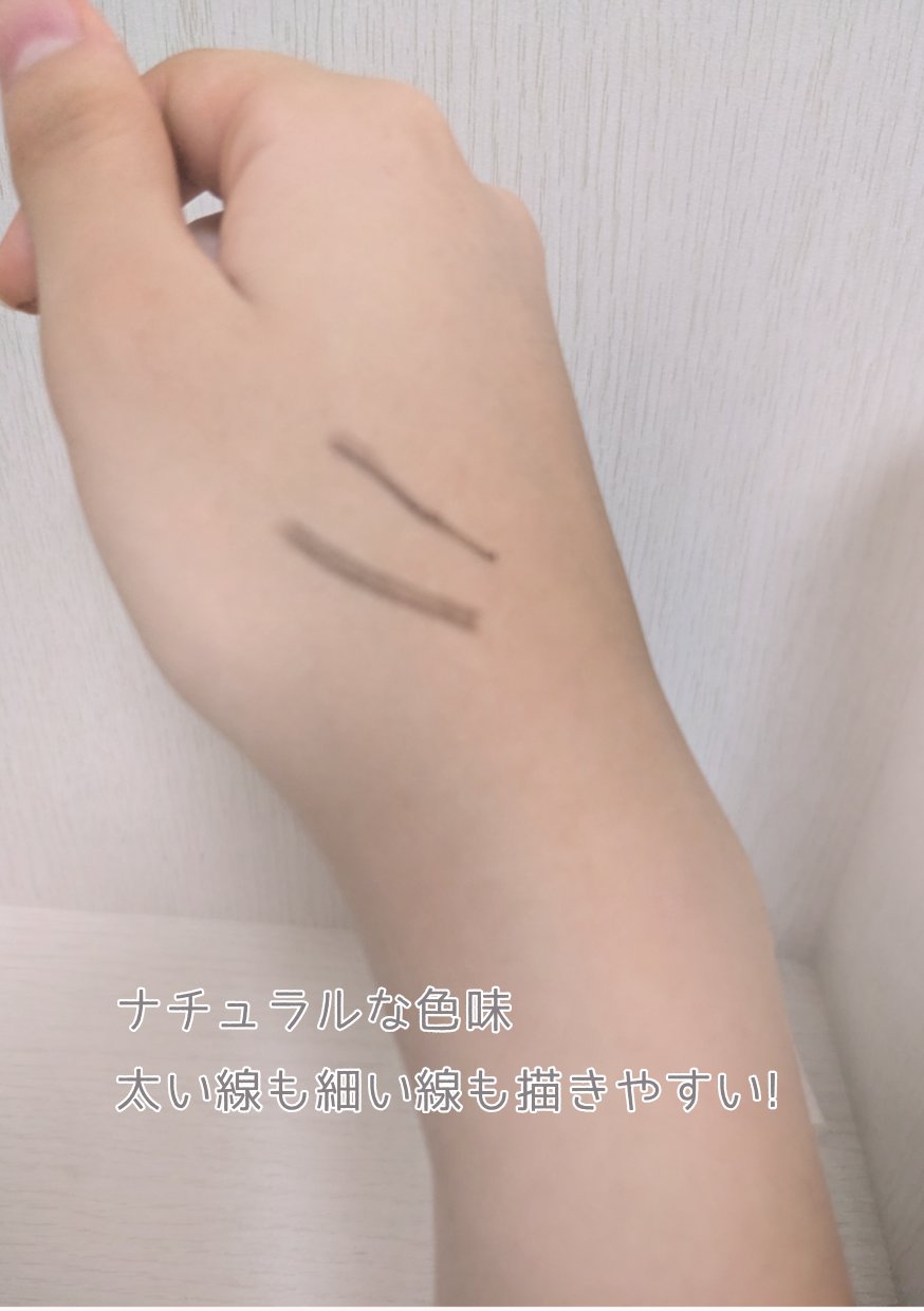 ラブ・ライナー クリームフィットペンシルR　極細楕円芯＜アイライナー＞/ラブ・ライナー/ペンシルアイライナーを使ったクチコミ（2枚目）