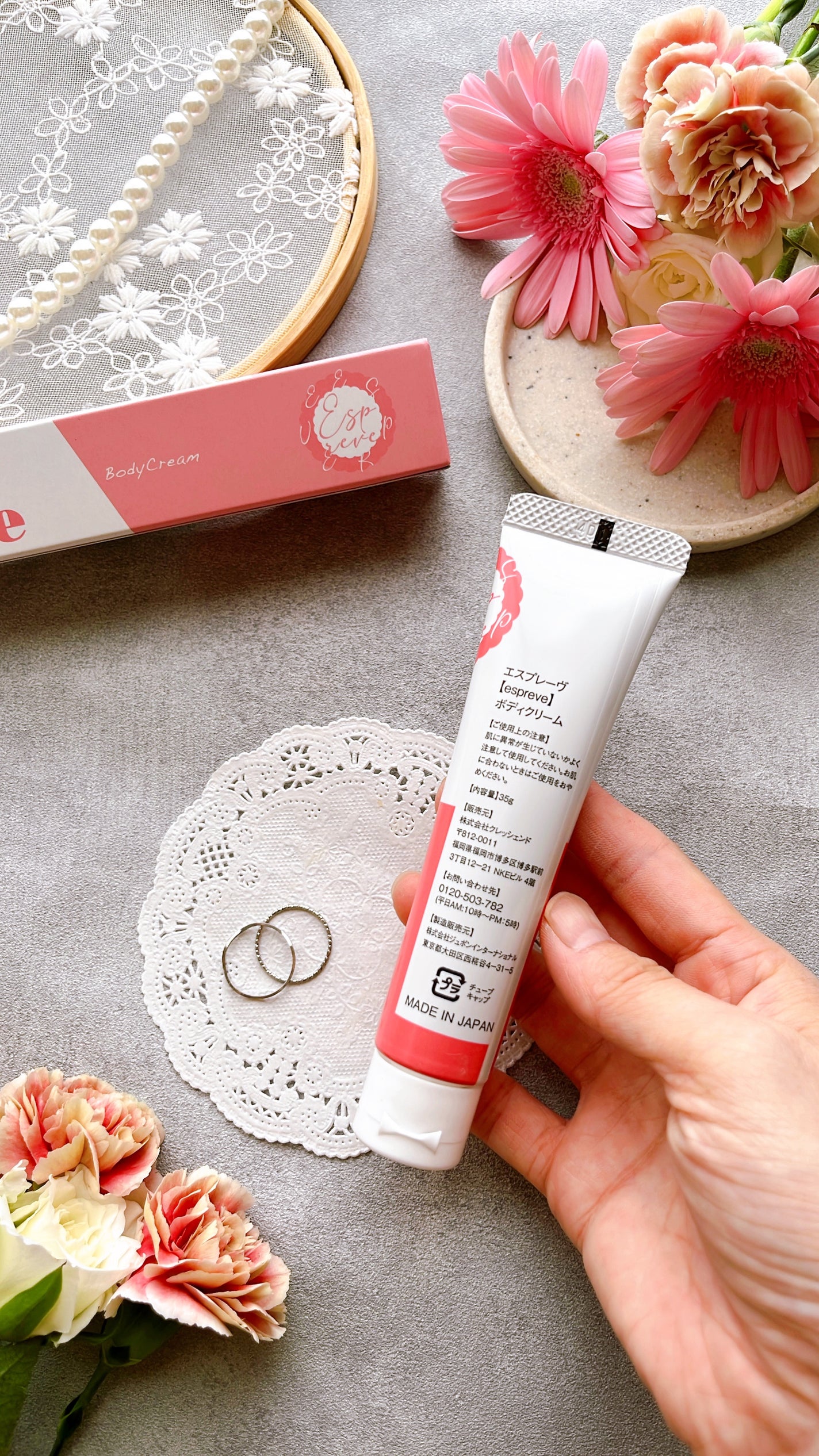 ボディクリーム/Espreve/デリケートゾーンケアを使ったクチコミ(2枚目)