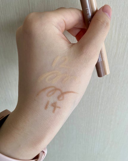 ラストオート ジェルアイライナー 14 アーモンドベージュ/BBIA/ジェルアイライナーの画像