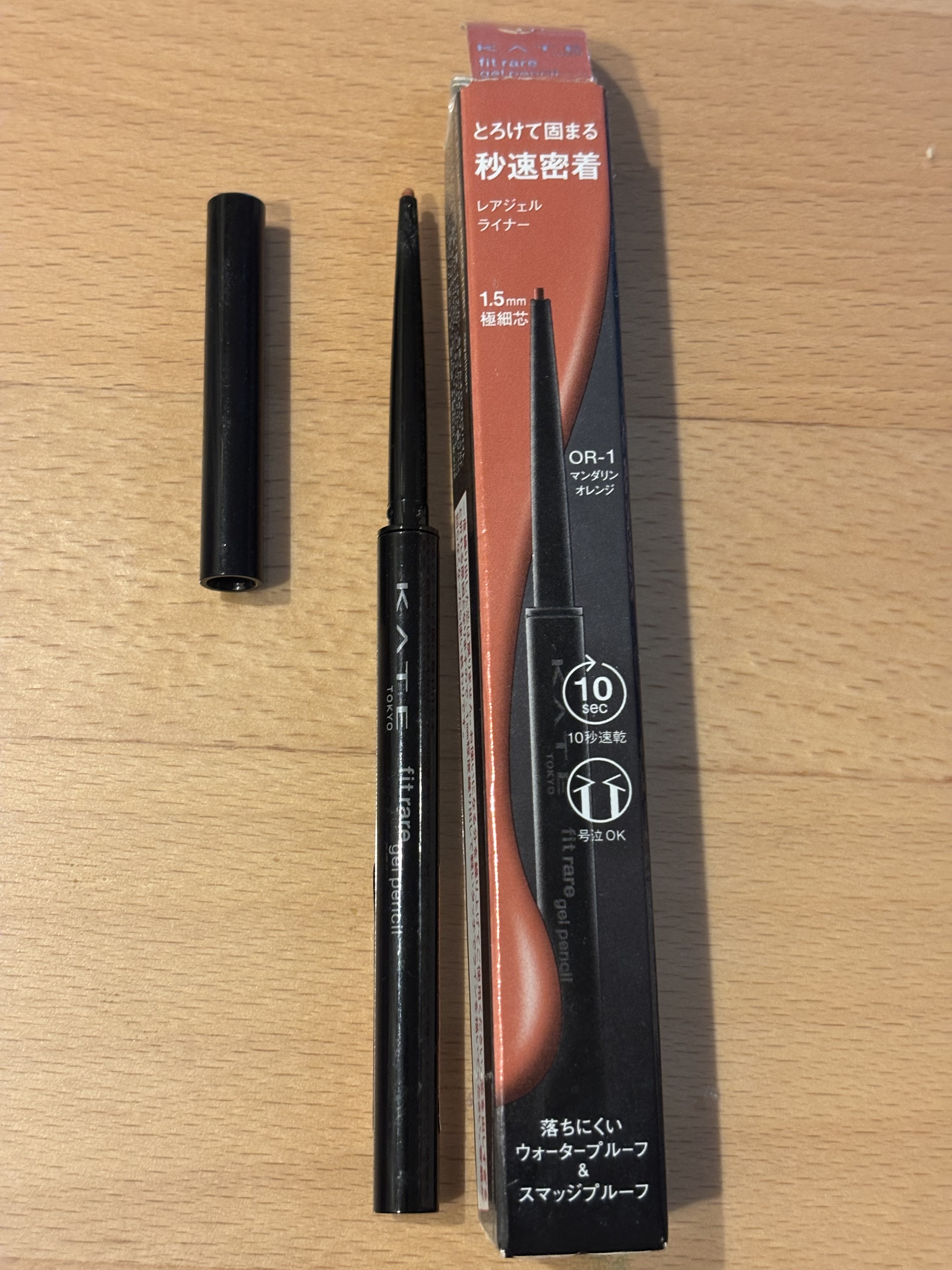 ケイト レアフィットジェルペンシルN/KATE/ジェルアイライナーを使ったクチコミ（1枚目）