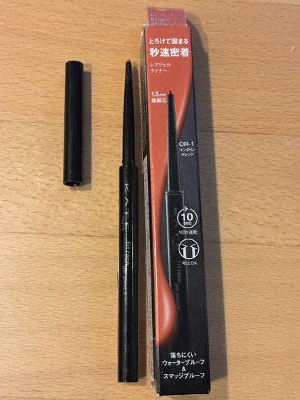 ケイト レアフィットジェルペンシルN/KATE/ジェルアイライナーを使ったクチコミ(1枚目)