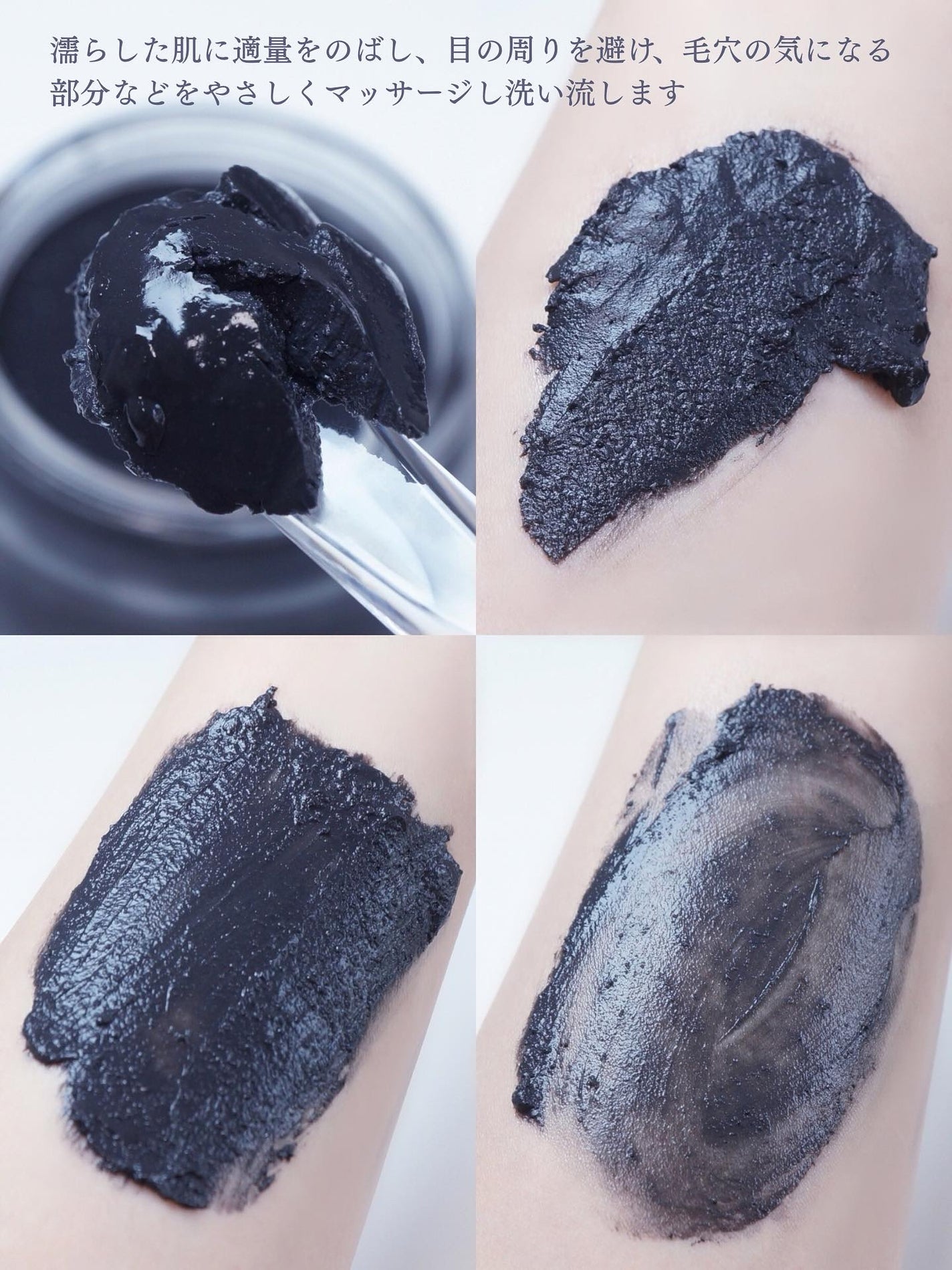 フェイスポリッシャー クラリファイング /SABON/スクラブ・ゴマージュを使ったクチコミ(3枚目)