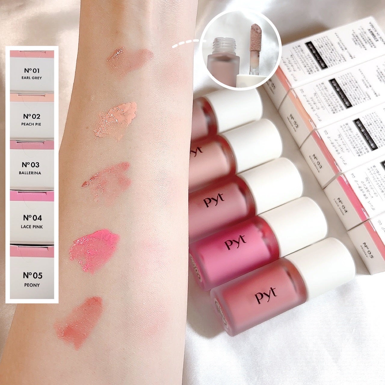 Pyt GENBAリキッドチーク/Pyt/リキッドチークを使ったクチコミ(2枚目)