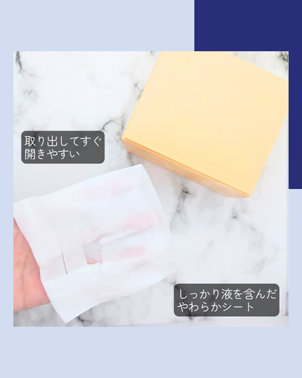 サボリーノ メガショット 朝用ツヤピールマスク CC/サボリーノ/シートマスク・パックを使ったクチコミ(4枚目)