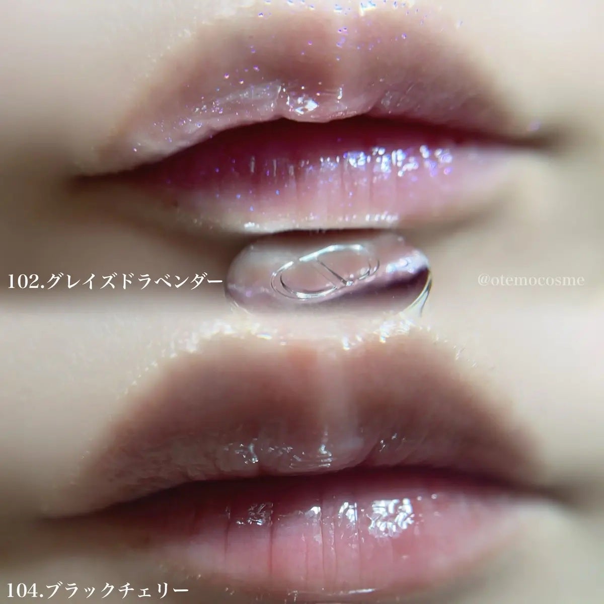 ディオール アディクト リップ グロウ バター/Dior/口紅・グロス・リップライナー・リップケアを使ったクチコミ(4枚目)