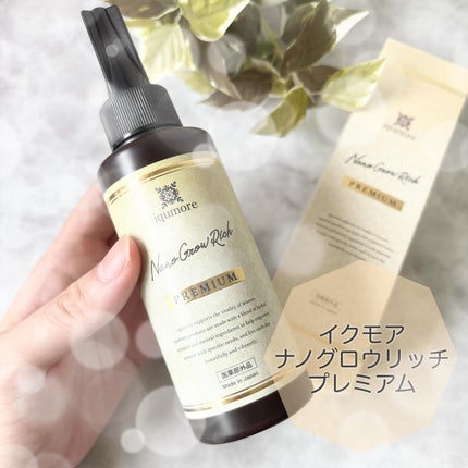 ナノグロウリッチ/iqumore/頭皮ローションを使ったクチコミ(1枚目)