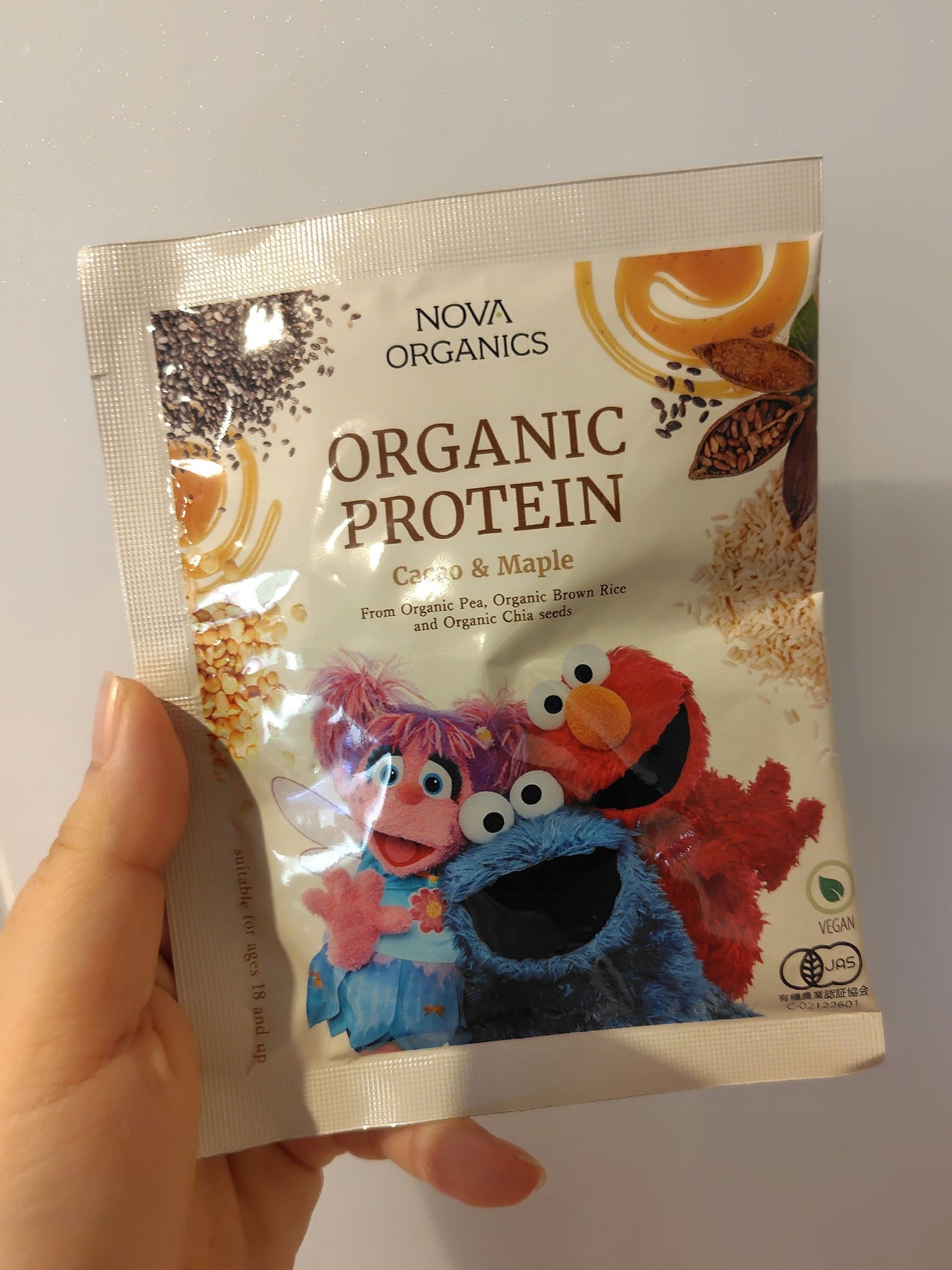 オーガニックプロテイン カカオ&メープル/Nova Scotia Organics/その他プロテインを使ったクチコミ(1枚目)