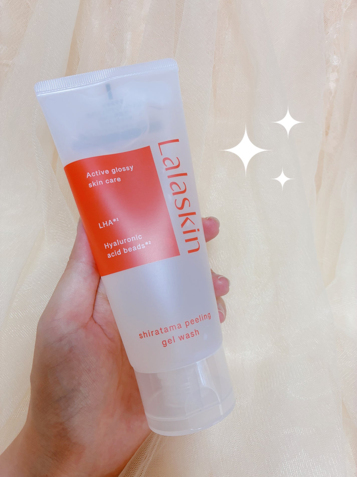 白玉ピーリングジェル洗顔/Lalaskin/その他洗顔料を使ったクチコミ(1枚目)