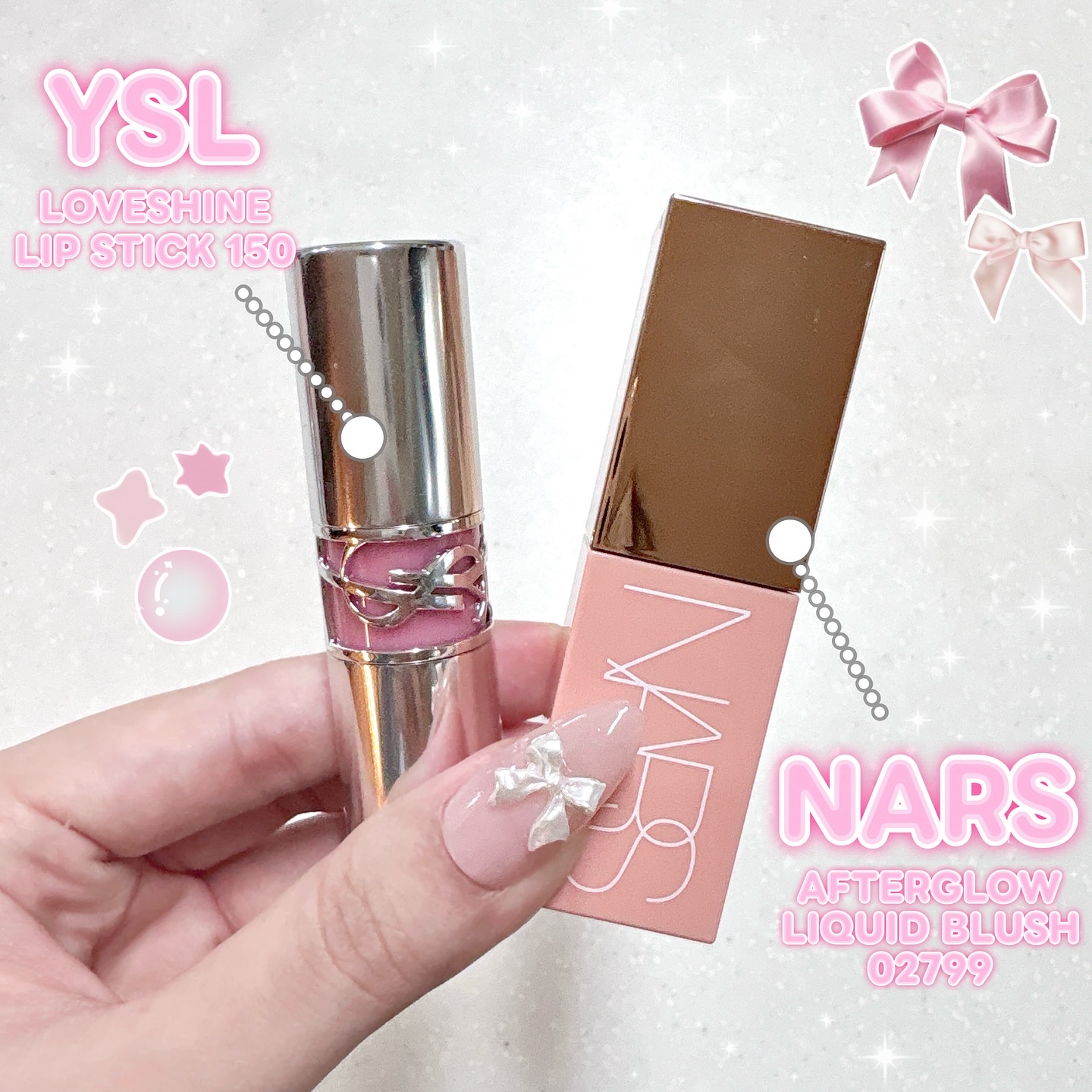  アフターグロー　リキッドブラッシュ/NARS/リキッドチークを使ったクチコミ（1枚目）