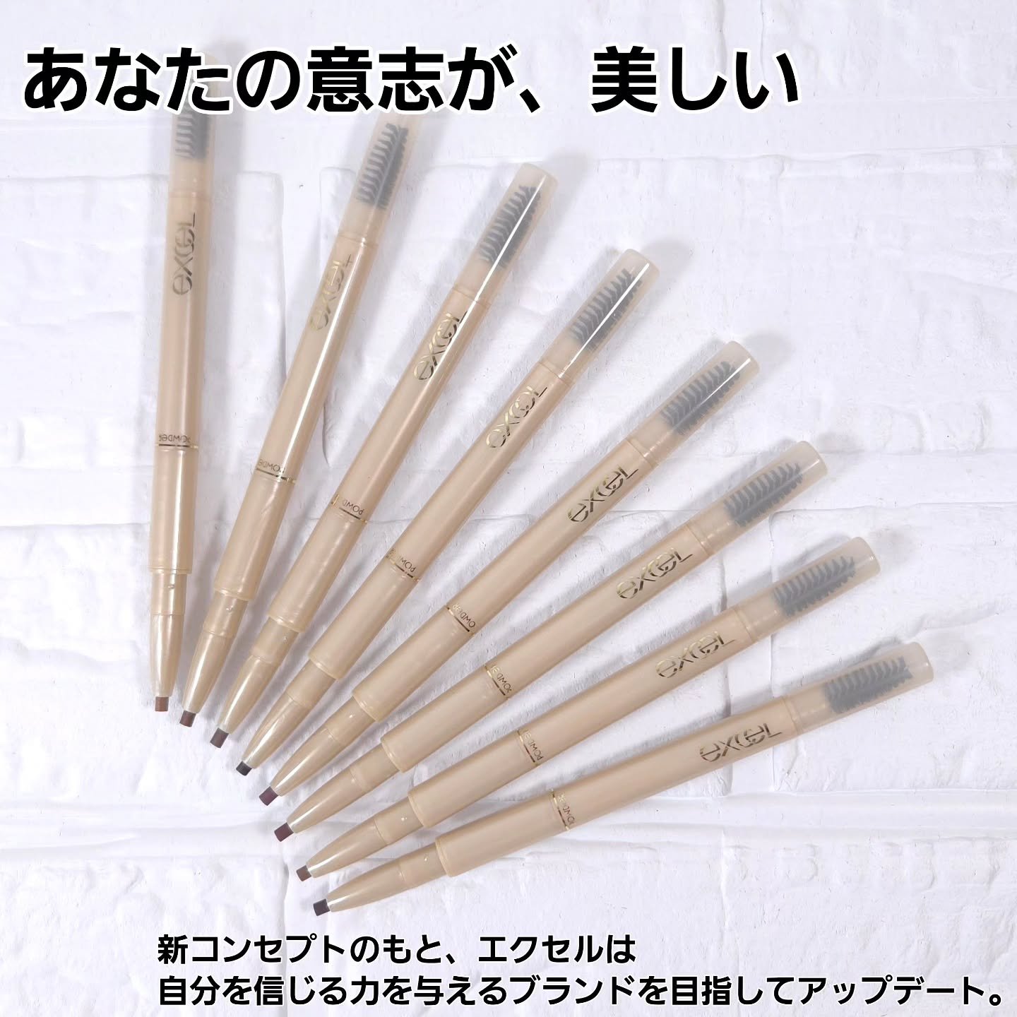 エクセル ザ プライムアイブロウ/excel/アイブロウペンシルを使ったクチコミ（2枚目）