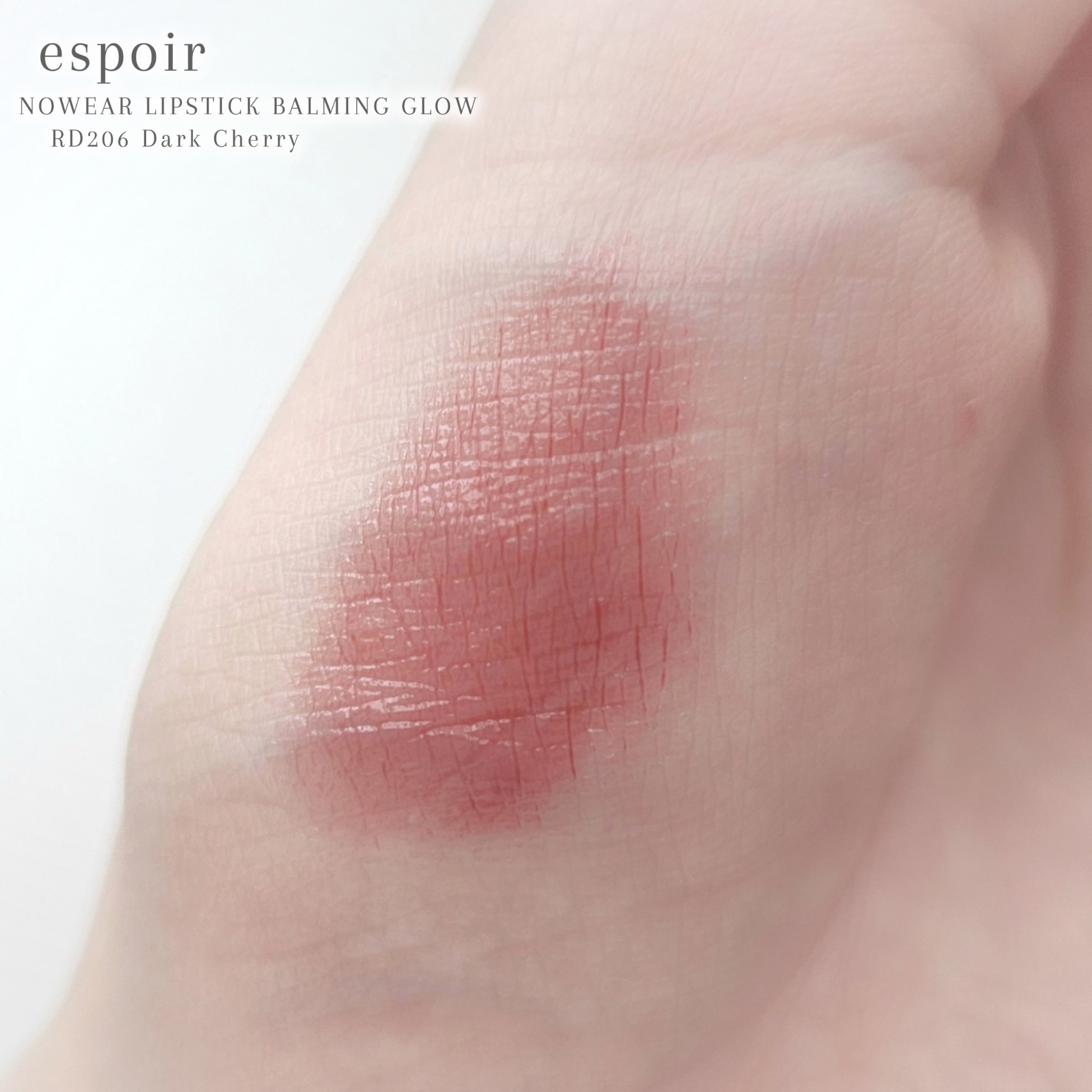 ノーウェアリップスティック バーミンググロー/espoir/口紅を使ったクチコミ（3枚目）