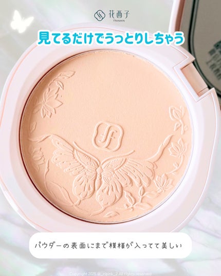 りっぴ on LIPS 「クッションファンデとパウダーどっちが気になる?🥹⠀⠀⠀⠀クッシ..」(9枚目)