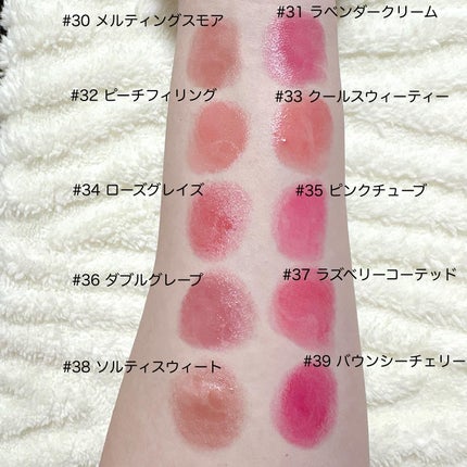 3CE グレイジーリップグロウ/3CE/リップグロスを使ったクチコミ(4枚目)