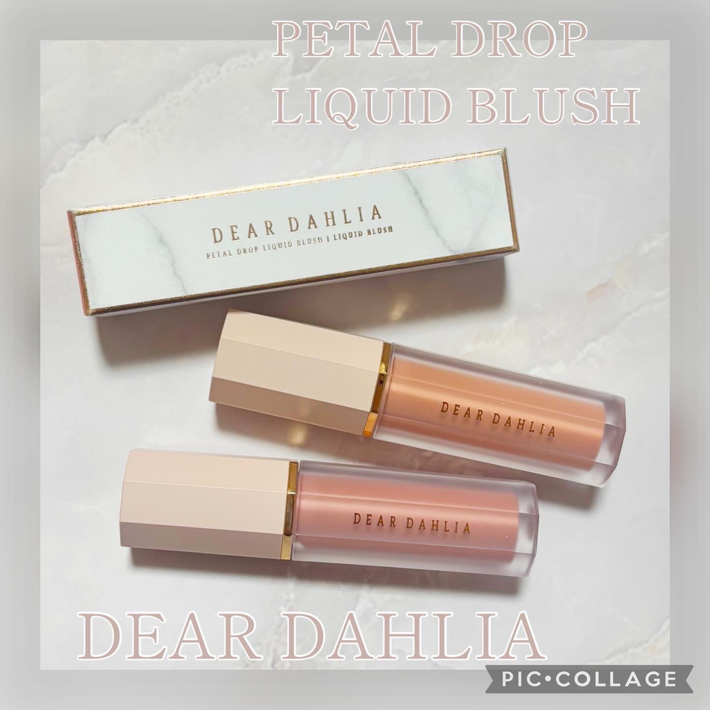 ペタルドロップリキッドブラッシャー/DEAR DAHLIA/リキッドチークを使ったクチコミ（1枚目）