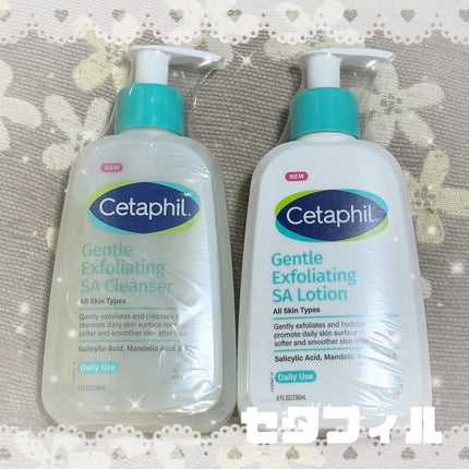 セタフィル ジェントルSAクレンザー/セタフィル/ピーリングを使ったクチコミ(1枚目)