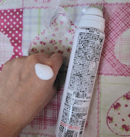 を使ったクチコミ(3枚目)