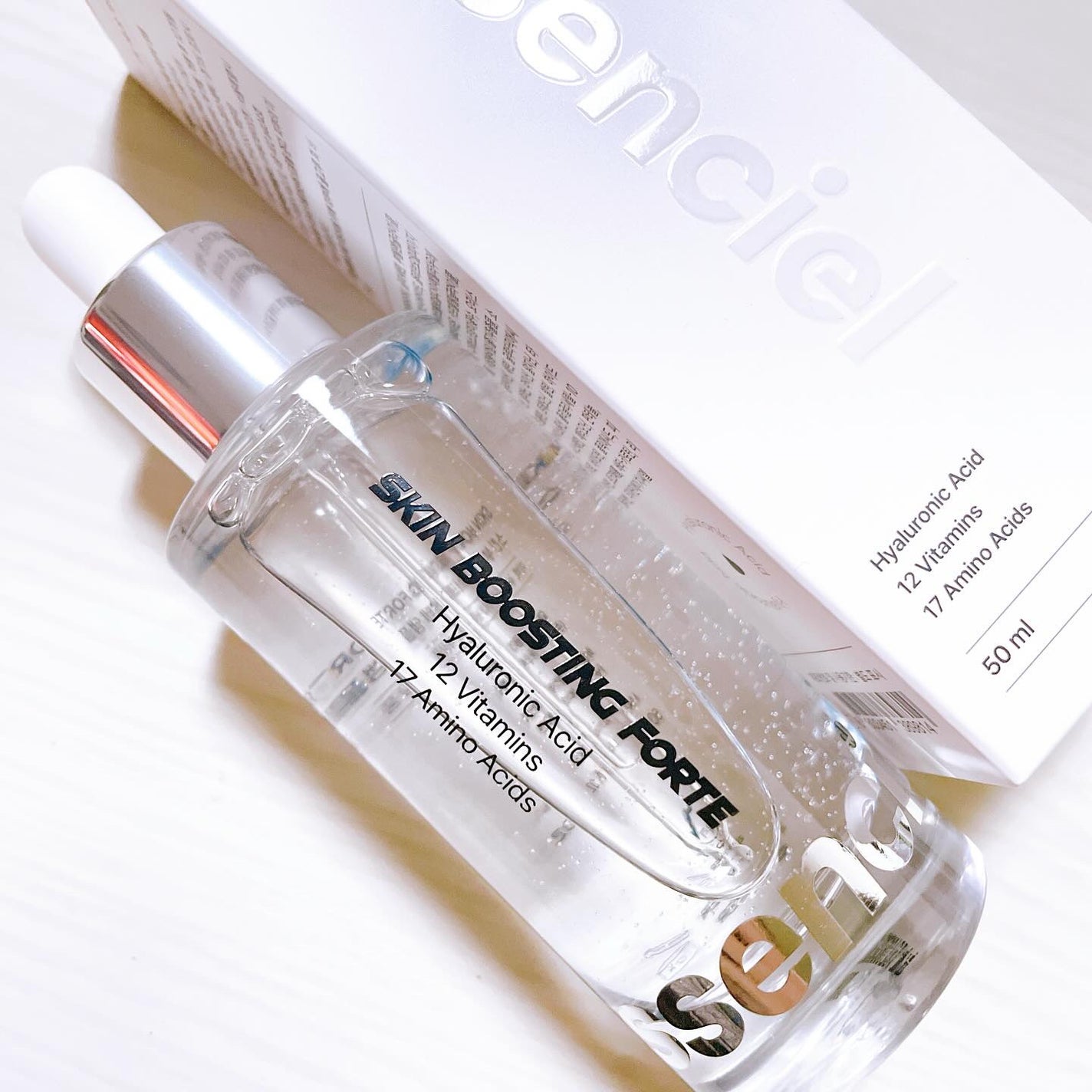 スキンブースティングフォルテセラム/essenciel/美容液を使ったクチコミ(2枚目)