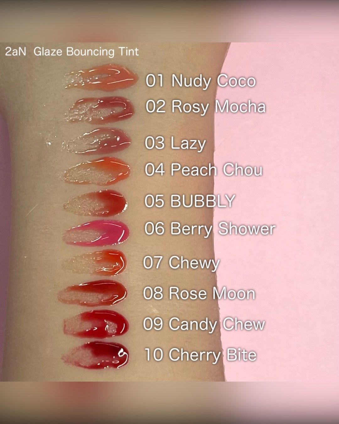 グレイズバウンシングティント/2aN/リップティントを使ったクチコミ(7枚目)