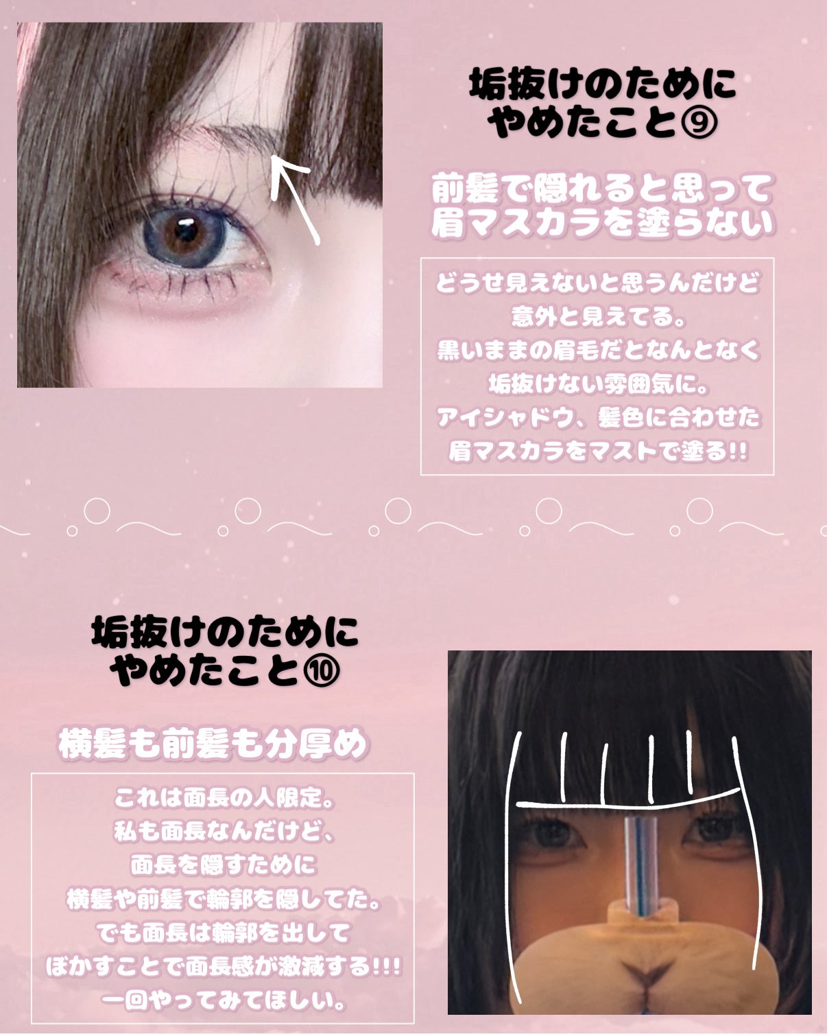 クリーミータッチライナー/キャンメイク/ジェルアイライナーを使ったクチコミ(6枚目)