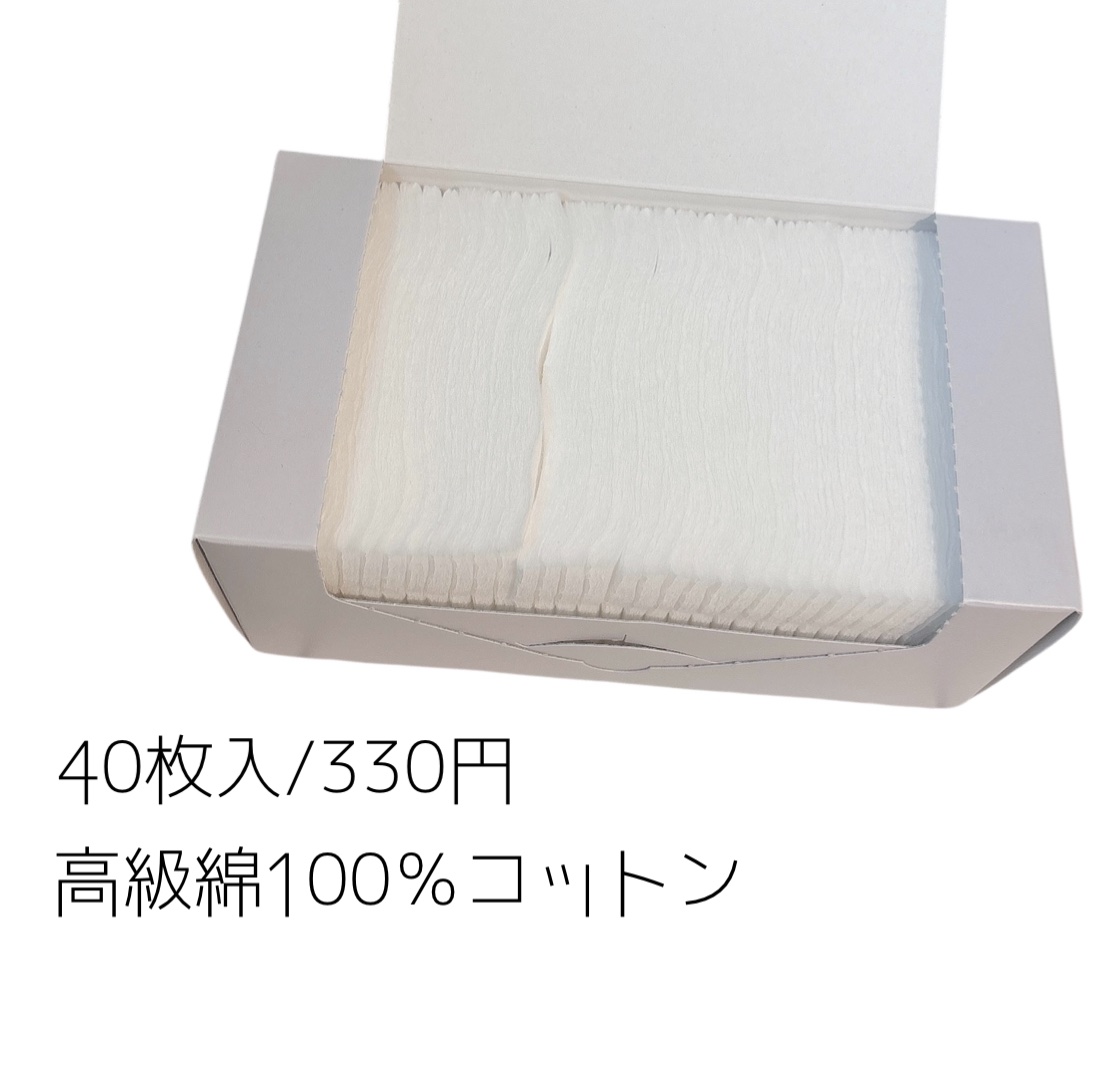 コットン/オルビス/コットンを使ったクチコミ（2枚目）