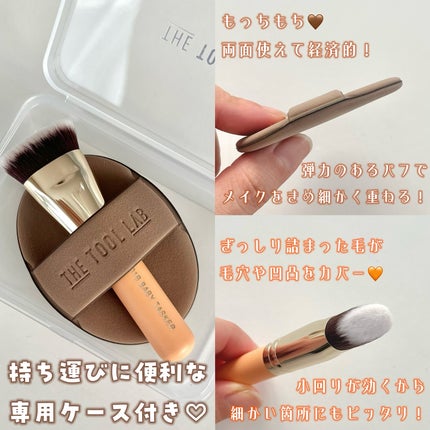 THE TOOL LAB超密着グロウデュオ/THE TOOL LAB/その他キットセットを使ったクチコミ(2枚目)