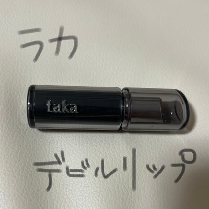 ラカ デビルリップ/Laka/口紅を使ったクチコミ(1枚目)