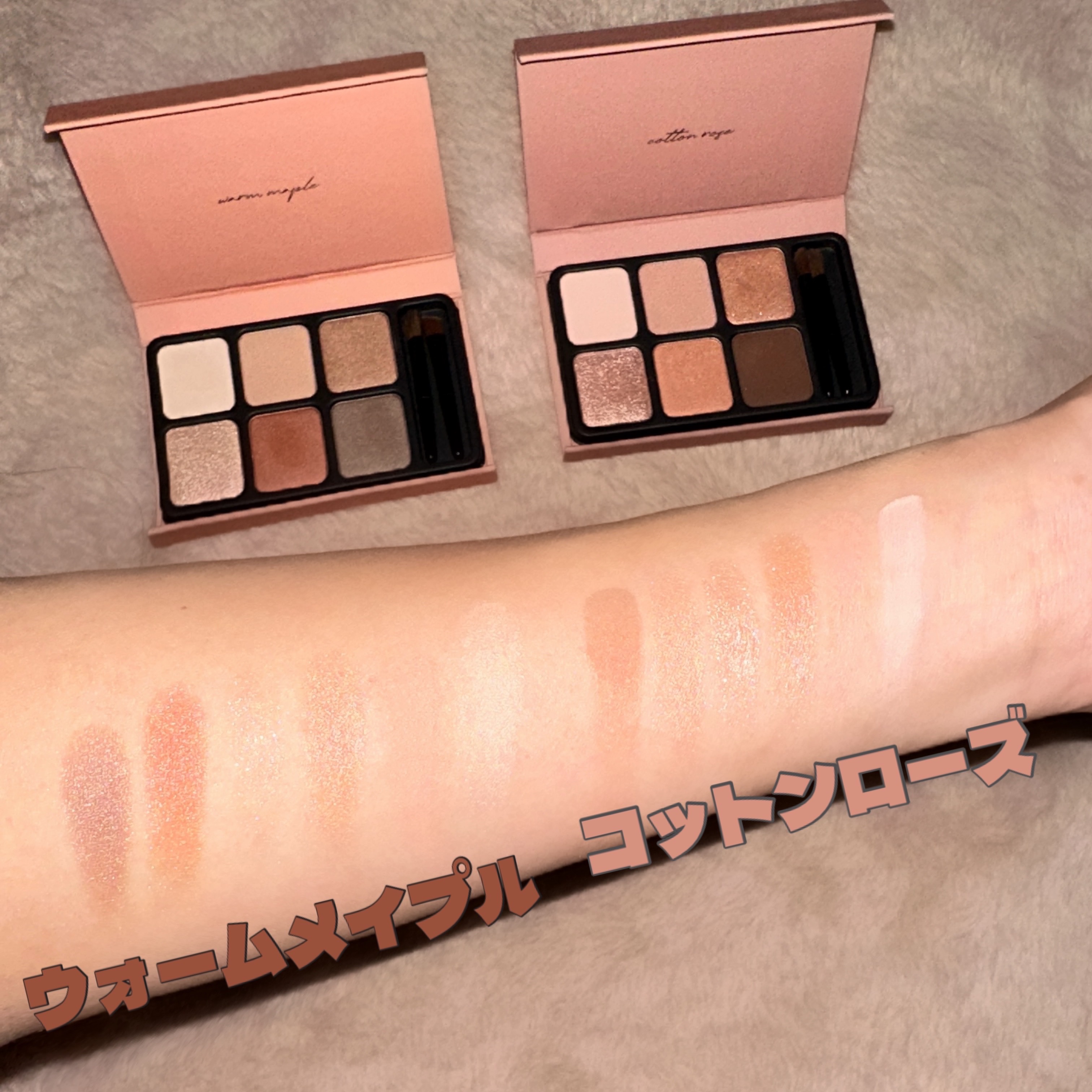 アイカラーパレット/heme/アイシャドウパレットを使ったクチコミ（2枚目）