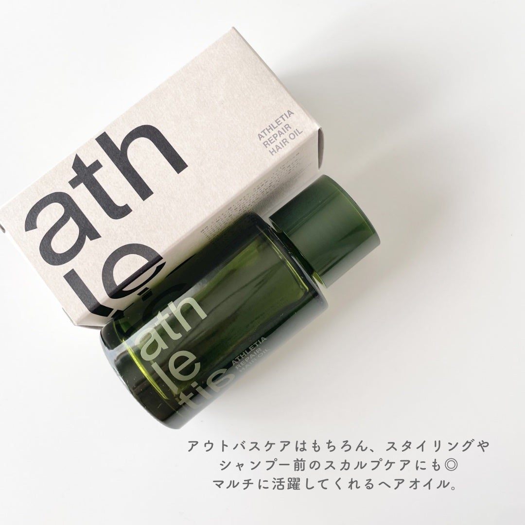 リペア ヘアオイル/athletia/ヘアオイルを使ったクチコミ(4枚目)