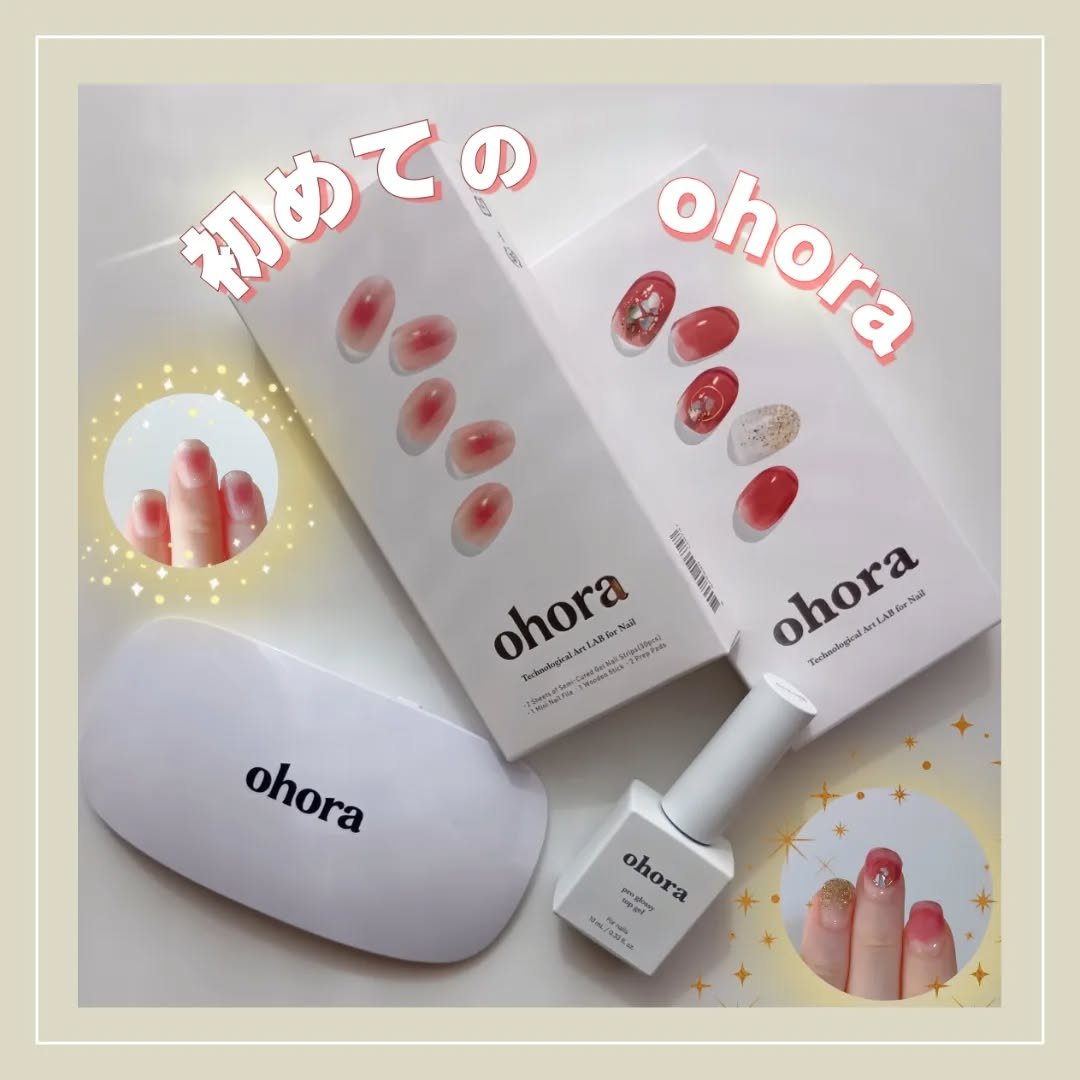 セミキュアジェルネイル（ハンド）/ohora/ネイルシールを使ったクチコミ（1枚目）