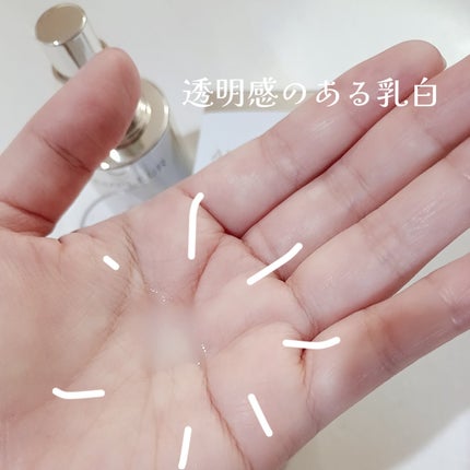 ルミナスHQブースター 40mL/アンプルール/ブースター・導入液を使ったクチコミ(2枚目)