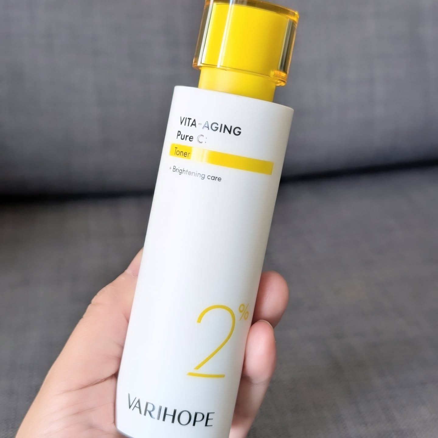 ピュアビタミンCマスクパック/VARI:HOPE/シートマスク・パックを使ったクチコミ（2枚目）