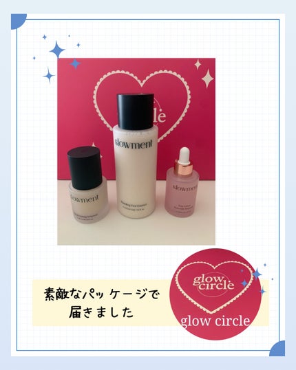 フラッディング ファーストエッセンス/slowment/ブースター・導入液を使ったクチコミ(2枚目)