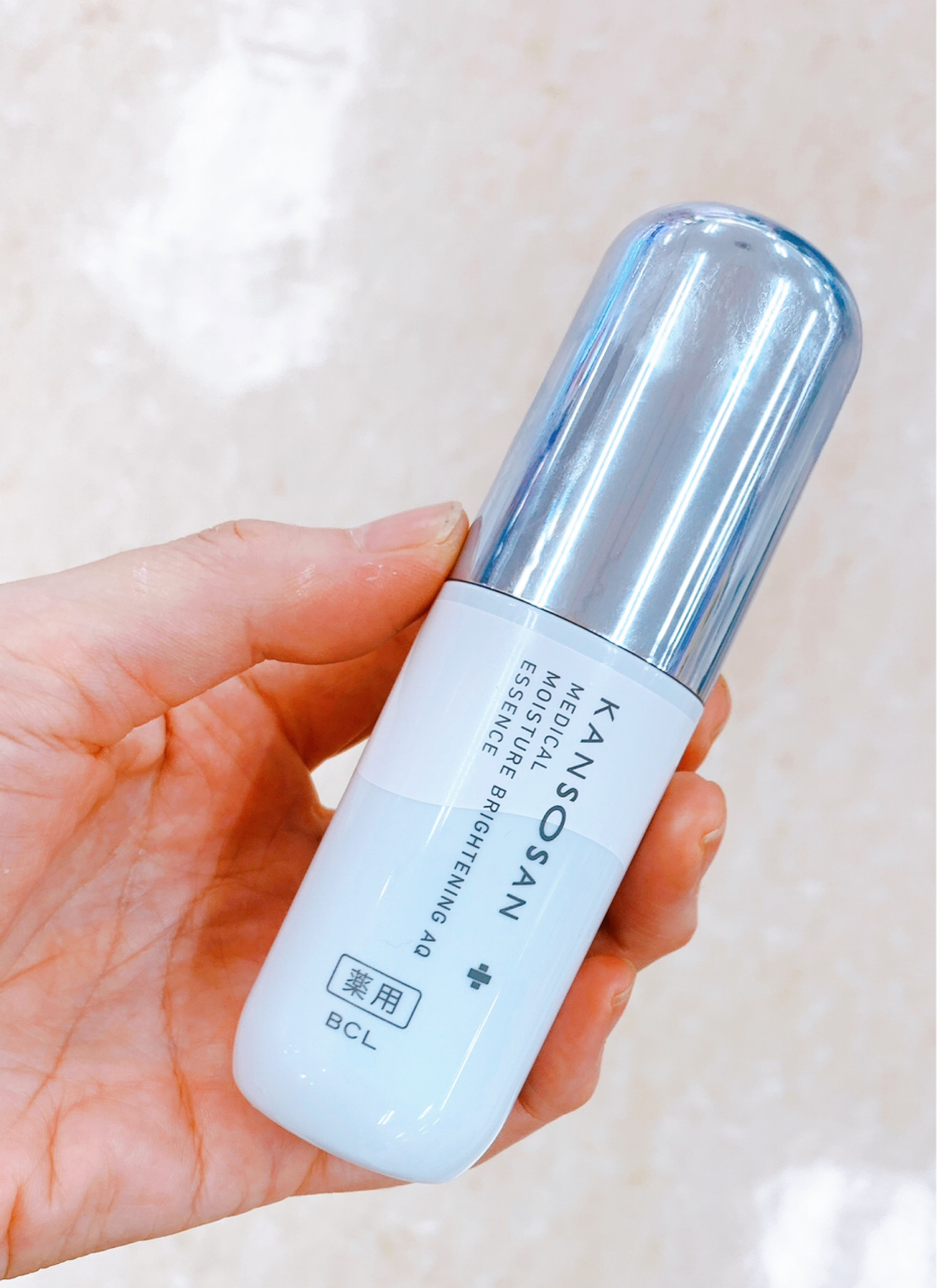 乾燥さん 薬用水分力ブライトニングエッセンス【医薬部外品】/乾燥さん/美容液を使ったクチコミ（2枚目）