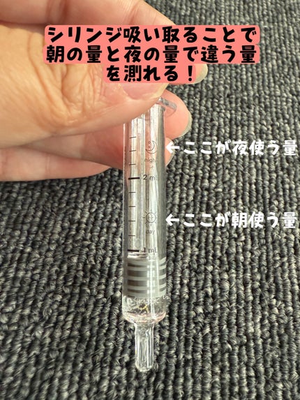 シルクペプチドインテンシブリフティングアンプル/SUNGBOON EDITOR(成分エディター)/美容液を使ったクチコミ(4枚目)