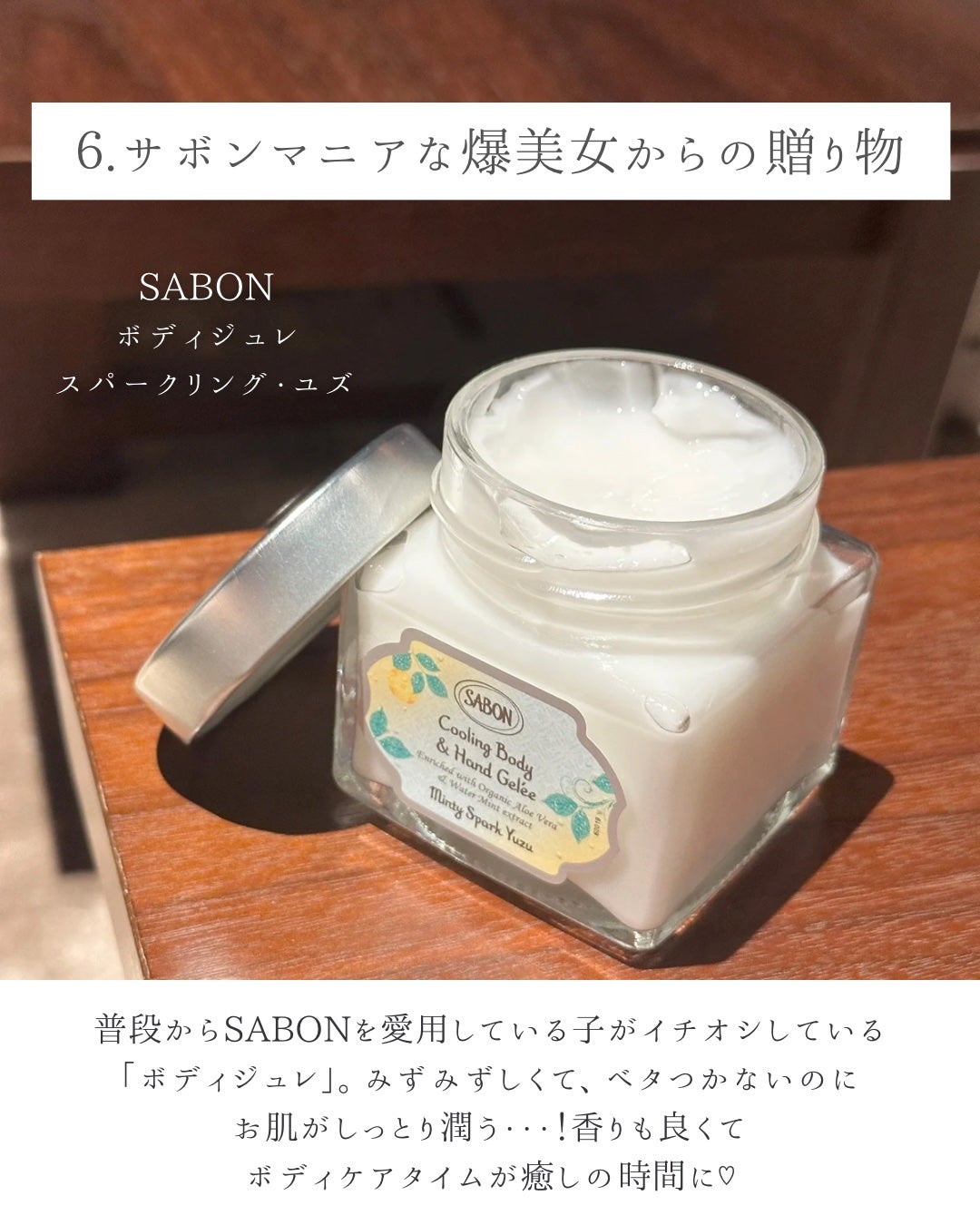 フェイシャル トリートメント エッセンス/SK-II/化粧水を使ったクチコミ(7枚目)