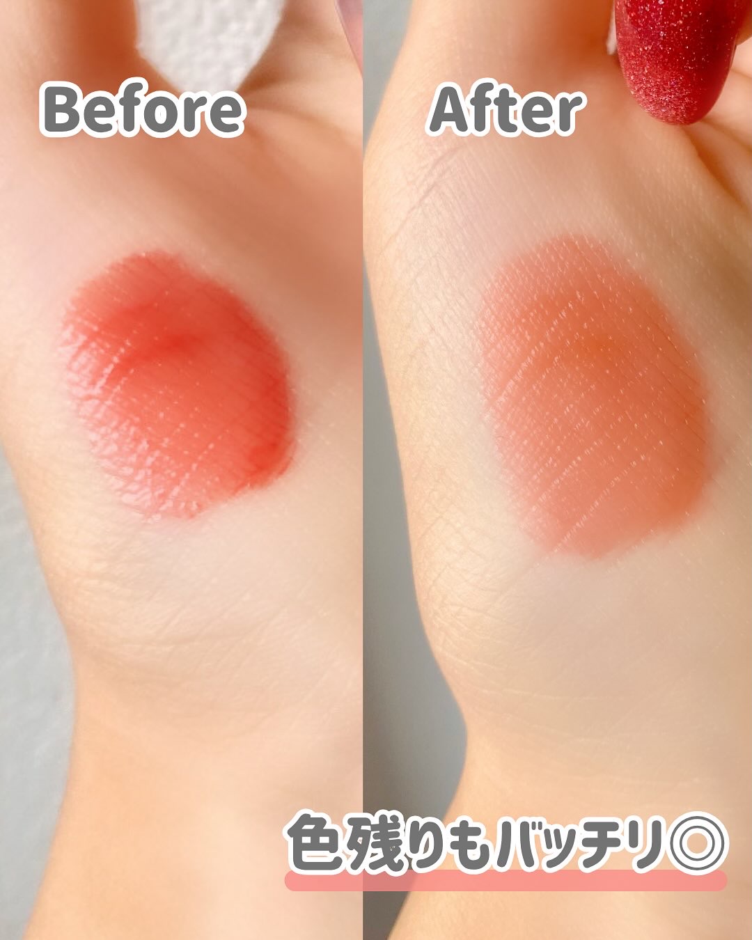 フルーティーグラムティント/Laka/リップティントを使ったクチコミ（3枚目）