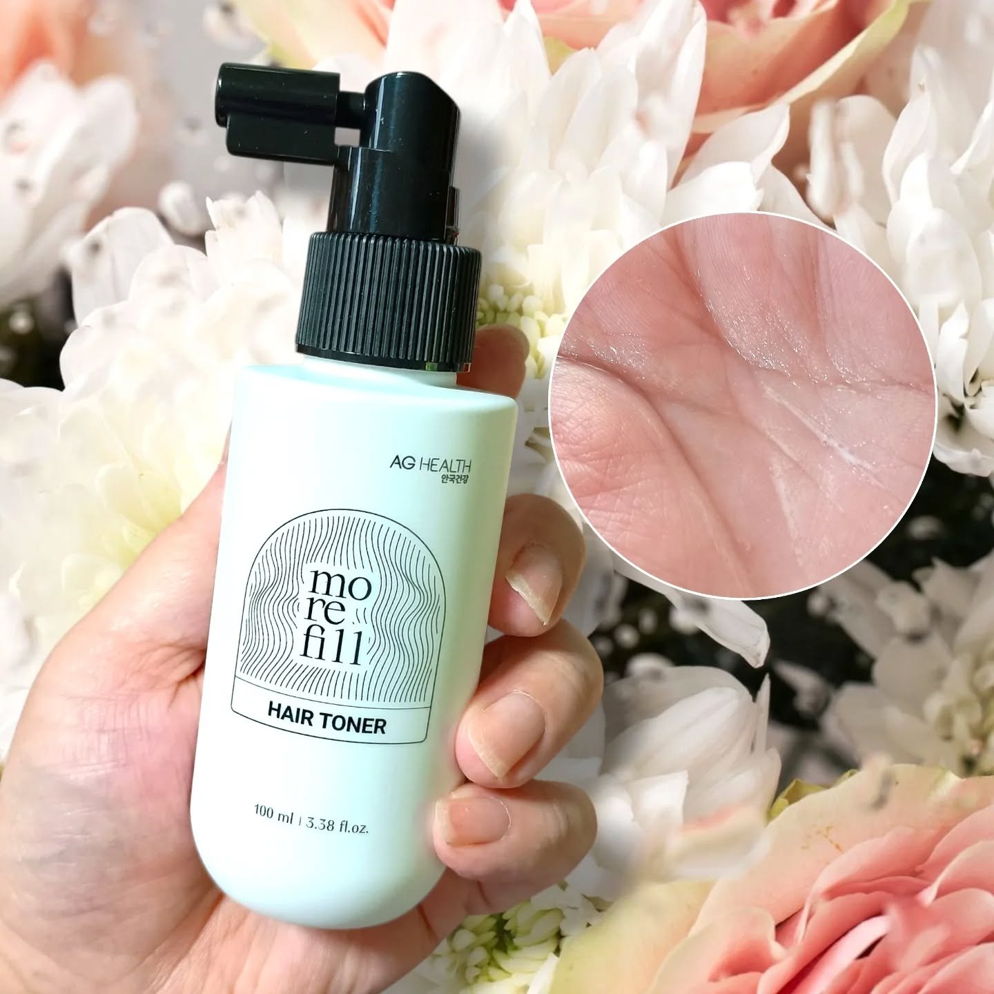 ヘアトナー/モリフィール/頭皮ローションを使ったクチコミ（3枚目）